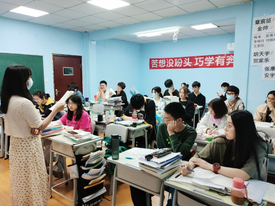 武汉前程教育
