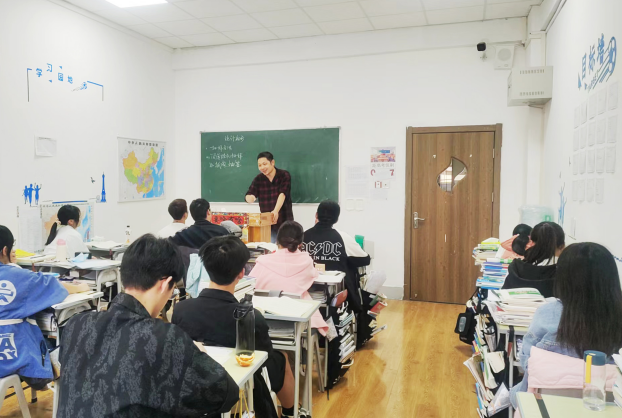 武汉高中全托辅导
