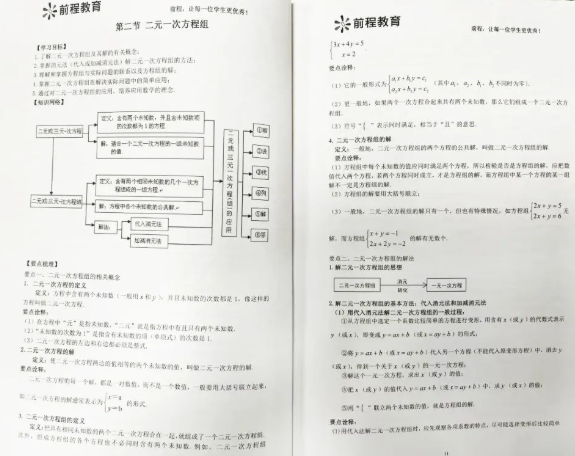 微信截图_20220621171744.png