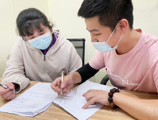 高一数学补习班