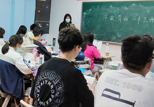 武汉高三全日制辅导机构