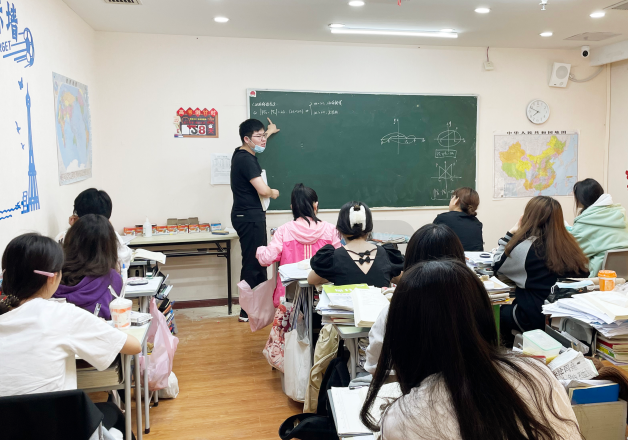 高考全日制辅导班