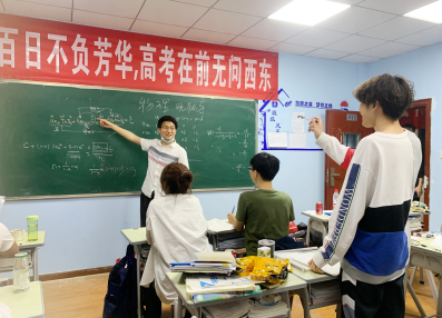 武汉高三全日制培训