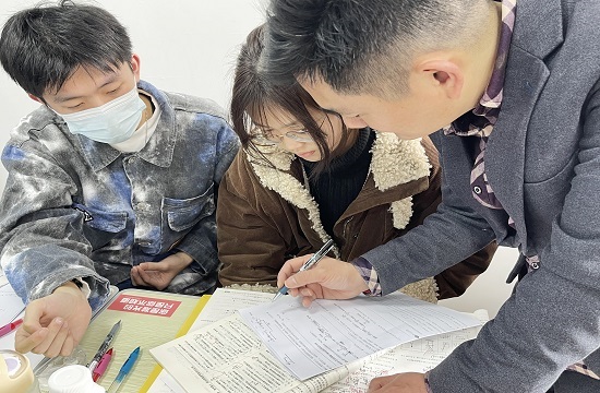 高中全日制补课