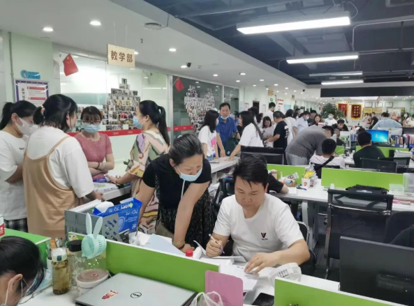 微信截图_20220630154022.png