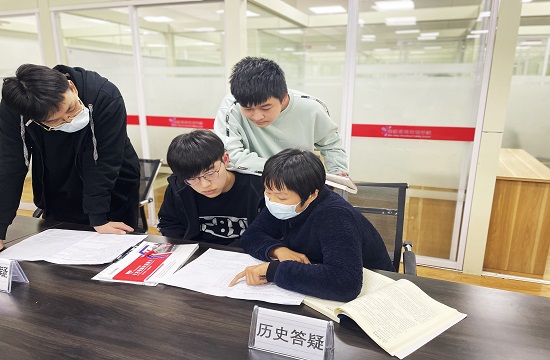 武汉前程高考辅导机构