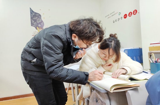 前程高三一对一辅导班
