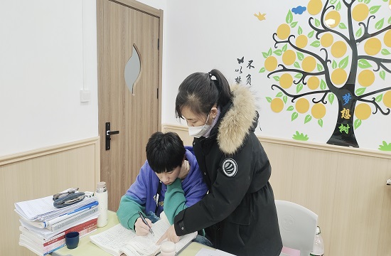 高二一对一辅导