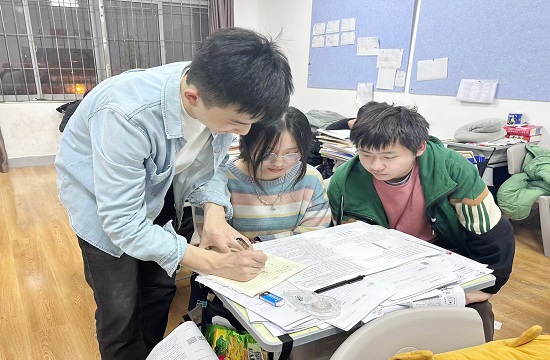 武汉高二辅导班