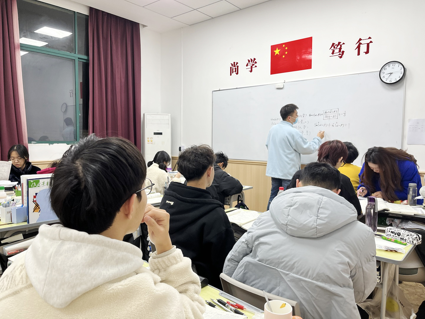 前程高考辅导机构
