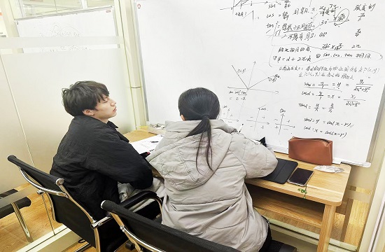 武汉高中培训机构