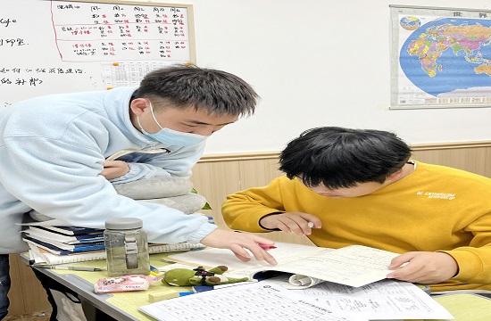 武汉高三复读生集训辅导