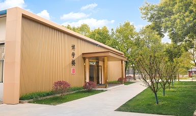 前程高考补习学校