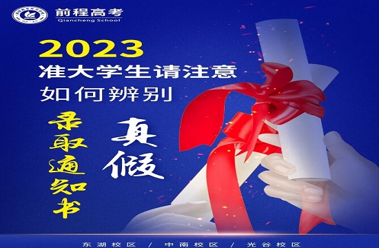 QQ截图20230720145901.jpg