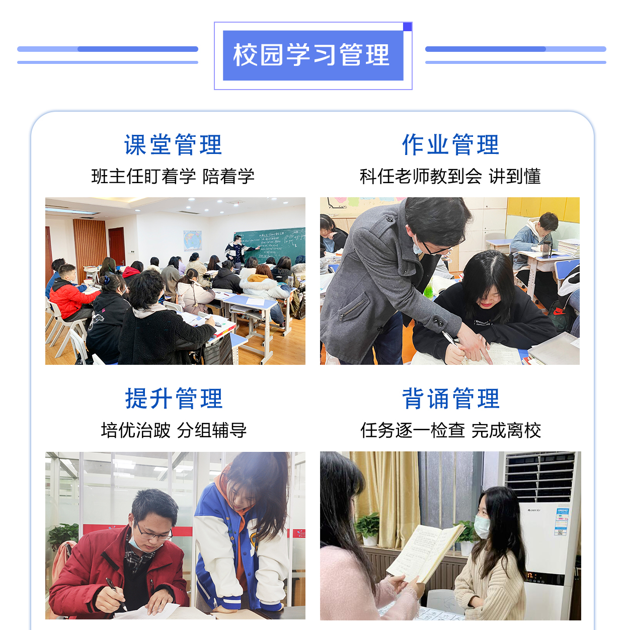 高考集训_05.jpg