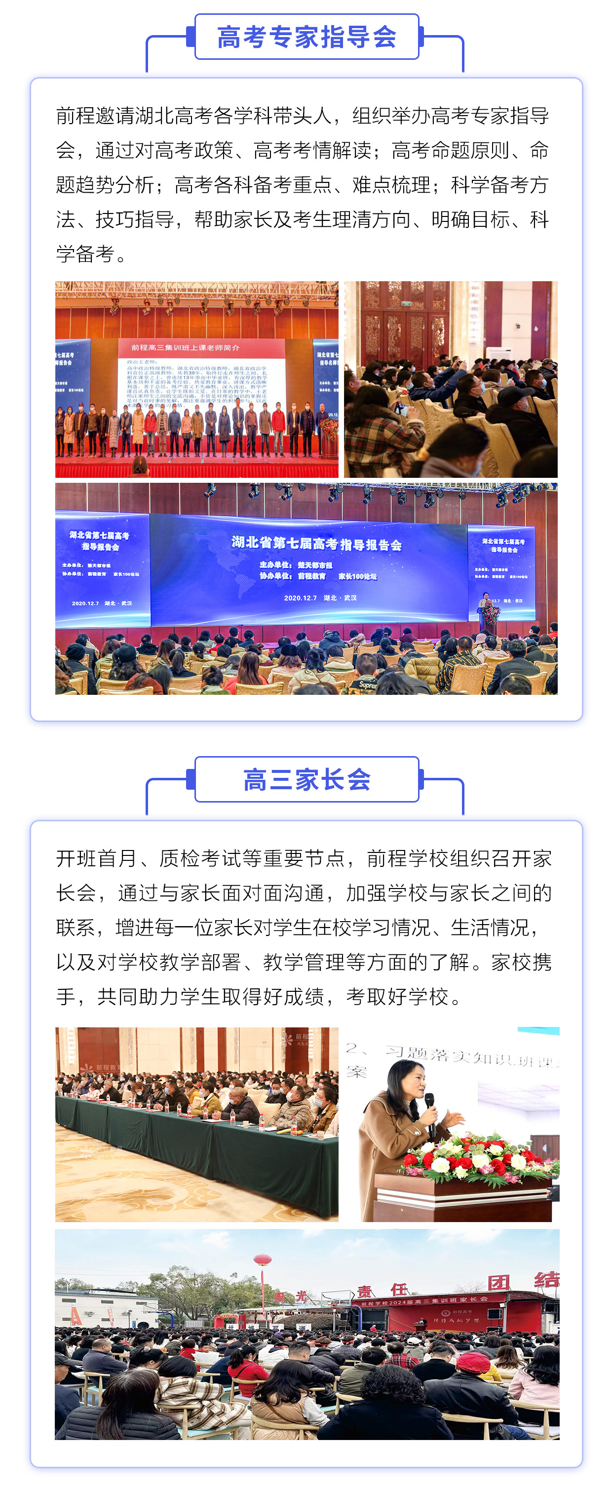 文化活动_05.jpg